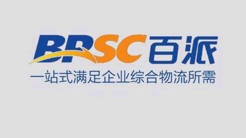 2024年生物制品价格：揭秘影响因素与市场趋势