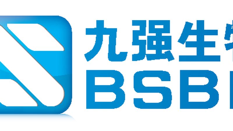生物制品GMP认证，这些缺陷项你了解吗？**