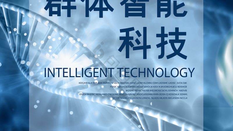 生物医药外包服务比拼的不是“全能”，而是边界