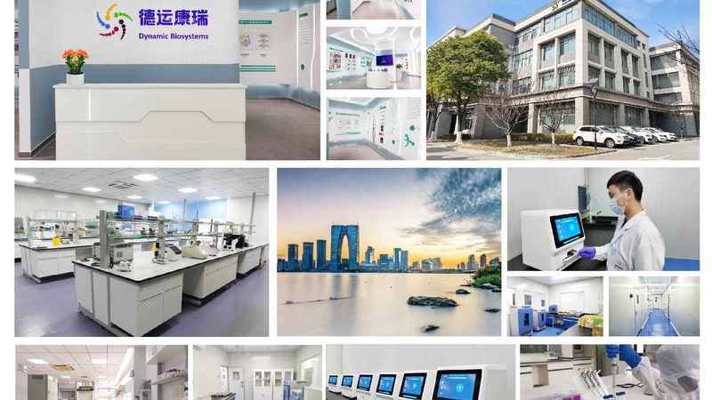 生物制品与化学药品注册流程：有何异同**