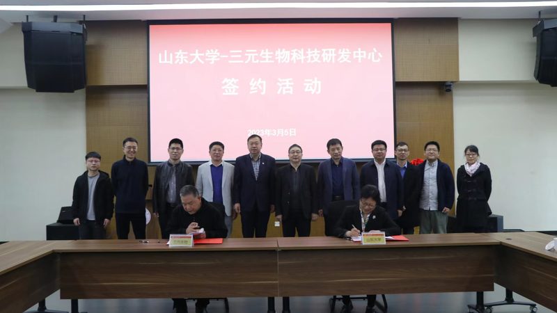 基因治疗：揭开国内生物制品厂家的神秘面纱